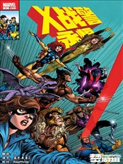 灌篮高手完全版漫画 全24卷 封面